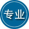 昭苏专业道路救援