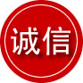 昭苏诚信救援服务