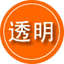 昭苏救援费用合理