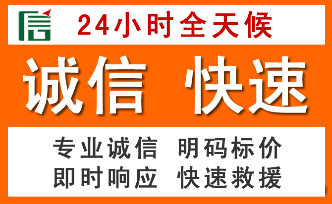 如何制定合理价格策略缓解昭苏道路救援售后压力
